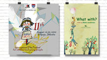 Albania's Anifestrozafa hosts Iranian animation 'What with'