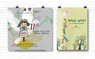 Albania's Anifestrozafa hosts Iranian animation 'What with'