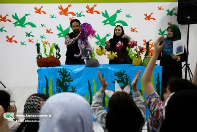 نمایش‌های «گرگ بلا، جلو بیا جلو بیا» و «ماهی رنگین کمان» در غرفه کانون اجرا می‌شود