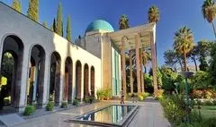 سندی از تامین اعتبار برای تعمیر و روشنایی مقبره «سعدی» در سال ۱۳۰۱
