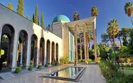 سندی از تامین اعتبار برای تعمیر و روشنایی مقبره «سعدی» در سال ۱۳۰۱