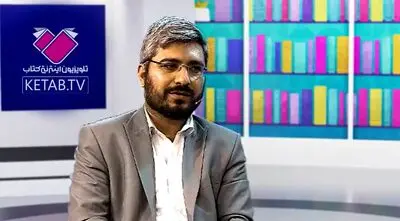 دغدغۀ شبکه کتاب فقط «کتاب» است/ یارِ یار مهربان را هرگز رها نکنید