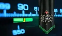 رادیو محرم با ۲۵ میلیون شنونده رکورد شکست 