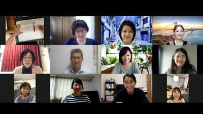 Fourth online Persian language course starts in Japan