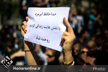تشییع پیکر ناصر ملک مطیعی در خانه سینما