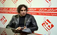 قطعه اختصاصی رضا یزدانی برای 