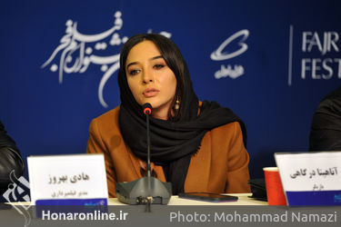 نشست خبری فیلم «مرد بازنده» - آناهیتا درگاهی