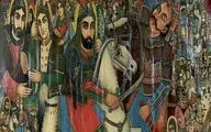 Exhibition of Coffee House Paintings