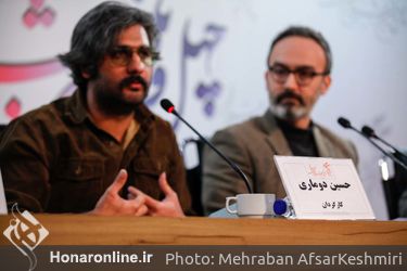 دومین روز چهل و یکمین جشنواره بین‌المللی فیلم فجر