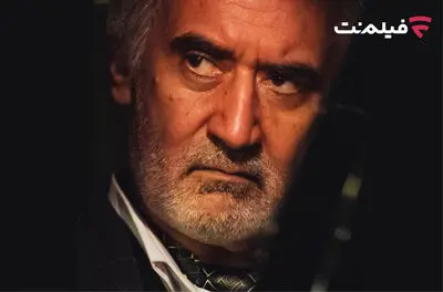 محسن قصابیان به سریال «کوری» پیوست