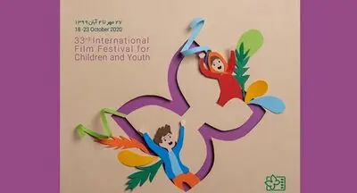 Isfahan children’s film festival shifts to online over coronavirus spike 
