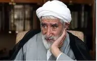 پیام سیدعباس صالحی در پی درگذشت دکتر احمدی/ مجلس ترحیم حجت‌الاسلام احمدی در حرم حضرت معصومه (س)