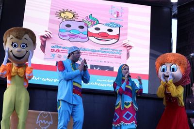 کاتالوگ بیست و هشتمین جشنواره بین‌المللی تئاتر کودک و نوجوان اردکان منتشر شد