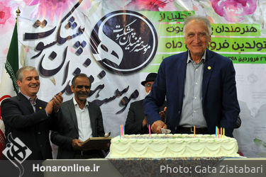 تجلیل از هنرمندان پیشکسوت متولد فروردین ماه