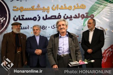 جشن تولد زمستانی هنرمندان پیشکسوت برگزار شد
