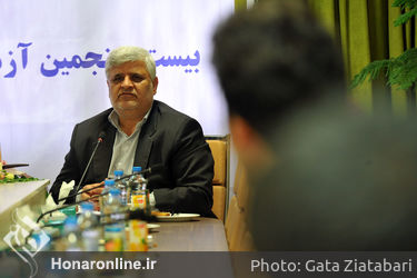 نشست خبری دومین آزمون جامع و بیست و پنجمین آزمون استانداردهای مهارتی هنر