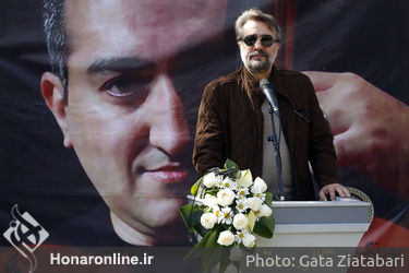 وداع با پیکر پورنگ پورشیرازی نوازنده کنترباس