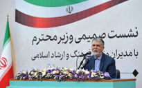 نشست وزیر فرهنگ و ارشاد اسلامی با مدیران این وزارتخانه