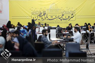 اولین رویداد بین المللی کنشگری مسأله فلسطین و نقش من