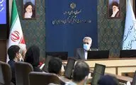 Iran unveils files for registration with UNESCO
