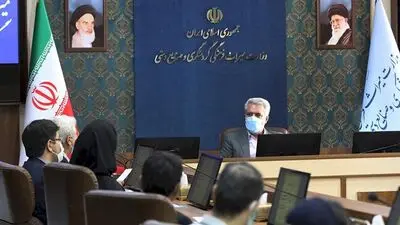 Iran unveils files for registration with UNESCO
