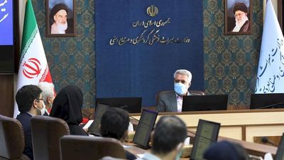 Iran unveils files for registration with UNESCO

