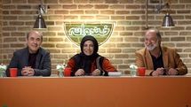 گوهر خیراندیش و آتیلا پسیانی داوران 
