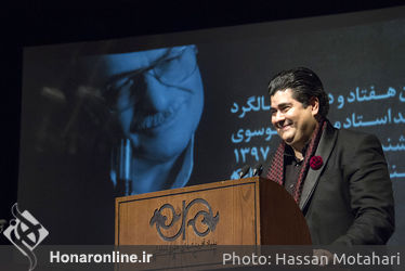 آیین گرامی داشت هفتاد و دومین سالگرد تولد محمد موسوی در فرهنگسرای نیاوران