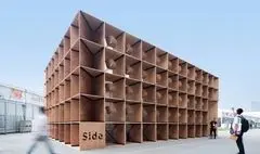 زندگی پس از مرگ؛ بررسی استفاده دوباره از سازه‌ها و غرفه‌ها در معماری