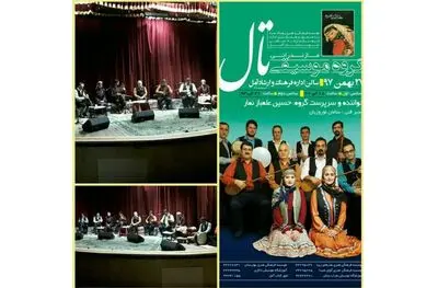 "طالب و زهره" قابلیت اجرایی فراتر از ایران دارد
