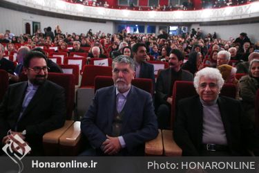 نکوداشت یکصدمین سال تاسیس هنرستان موسیقی تهران