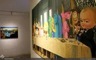 Jaleh Gallery Hosting Amir Abbasi Painting Exhibition
