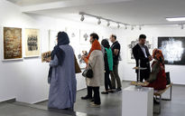 نمایشگاه  