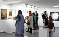 نمایشگاه  