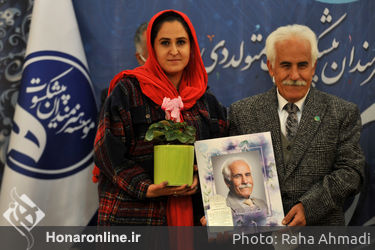 تجلیل از هنرمندان پیشکسوت متولد دی ماه 