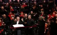 کنسرت مشترک ارکستر سمفونیک تهران و ارکستر فستیوال راونا به رهبری ریکاردو موتی در تالار وحدت