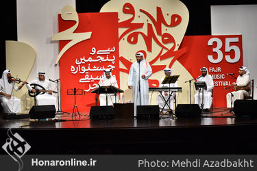 کنسرت گروه میسان در سی و پنجمین جشنواره موسیقی فجر