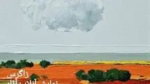 What’s in Tehran art galleries | From “Fly Peak” up to “Spring Frame 2022”