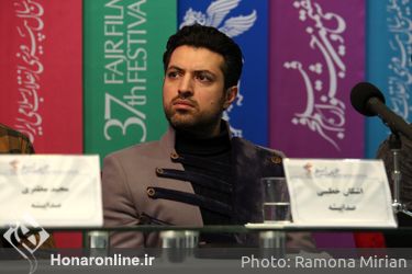 دومین روز سی و هفتمین جشنواره فیلم فجر در پردیس ملت / ۱ - اشکان خطیبی