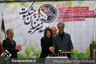 تجلیل از هنرمندان پیشکسوت متولد اردیبهشت ماه