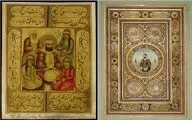 نقشی از تعلقات دینی/ نگاهی به ارادت هنرمندان ایرانی به امام علی(ع) 