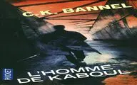 Cédric Bannel’s crime thriller novels to appear in Persian