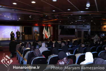 اختتامیه بخش علمی دانشگاهی هشتمین جشنواره بین‌المللی مد و لباس فجر