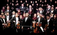 End-Year Tehran Symphony Orchestra Performance at Vahdat Hall