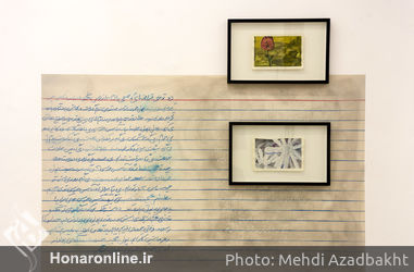 نمایشگاه نقاشی سورنا پتگر در گالری دلگشا