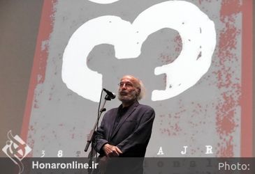 اولین روز سی و هشتمین جشنواره جهانی فیلم فجر