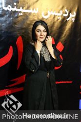 اکران مردمی فیلم سینمایی "ناخواسته" در پردیس سینمایی آزادی