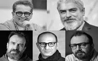 داوران مسابقه عکاسی نمایش «باخ» معرفی شدند