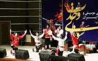 آغاز ششمین جشنواره ملی 