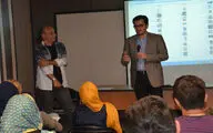 صدور گواهینامه مشترک 